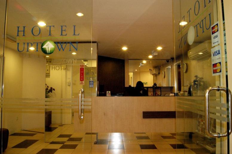 تور مالزي هتل آپ تاون کاجانگ- آژانس مسافرتي و هواپيمايي آفتاب ساحل آبي